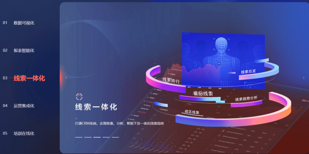 博拉网络自研“智能云播系统”获2021年度中国软件技术创新产品奖 技术驱动背后的突破与启示